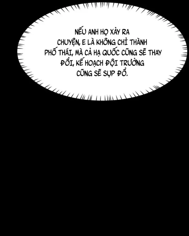 Chapter 79
