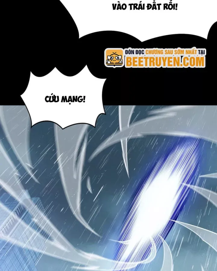Chapter 79