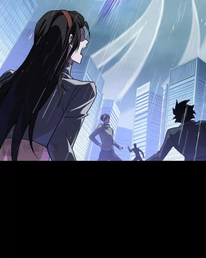 Chapter 79