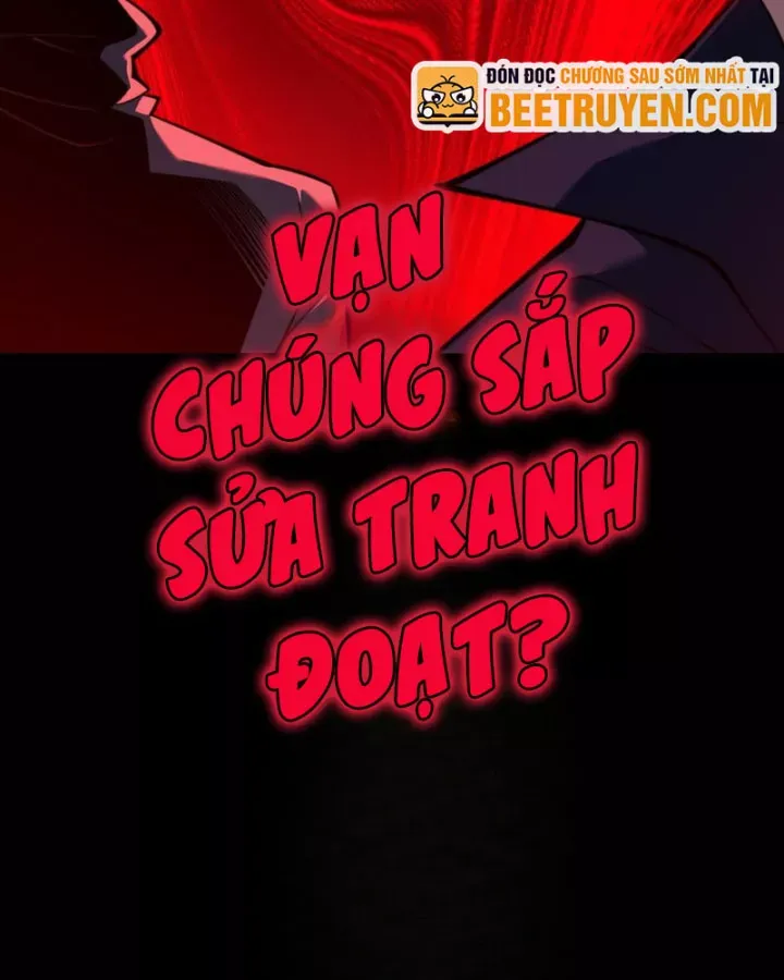 Chapter 79