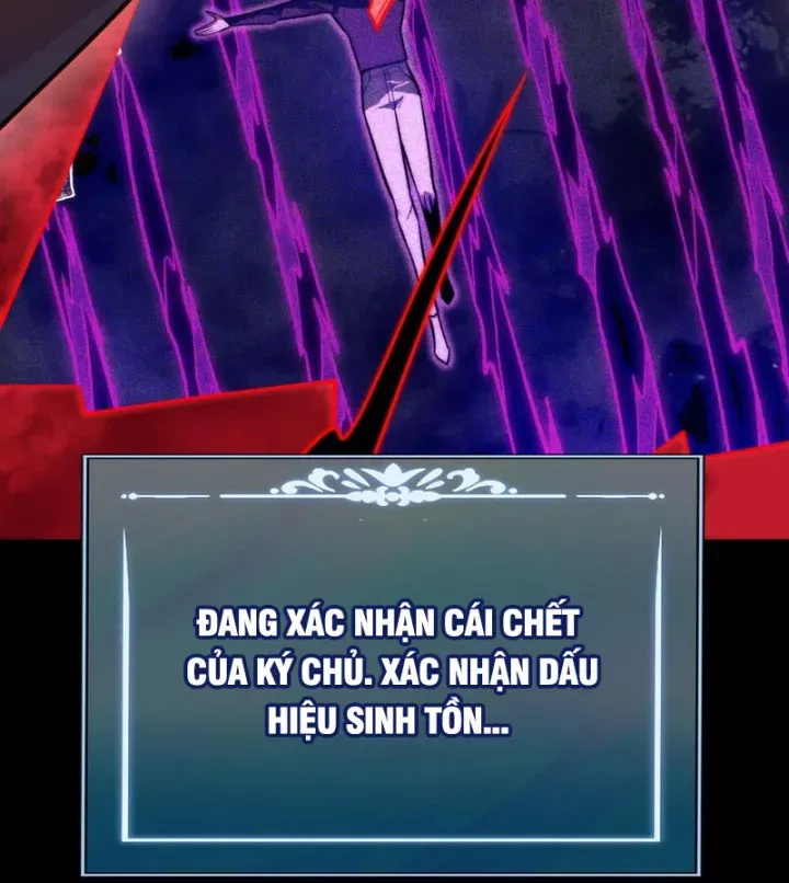 Chapter 79
