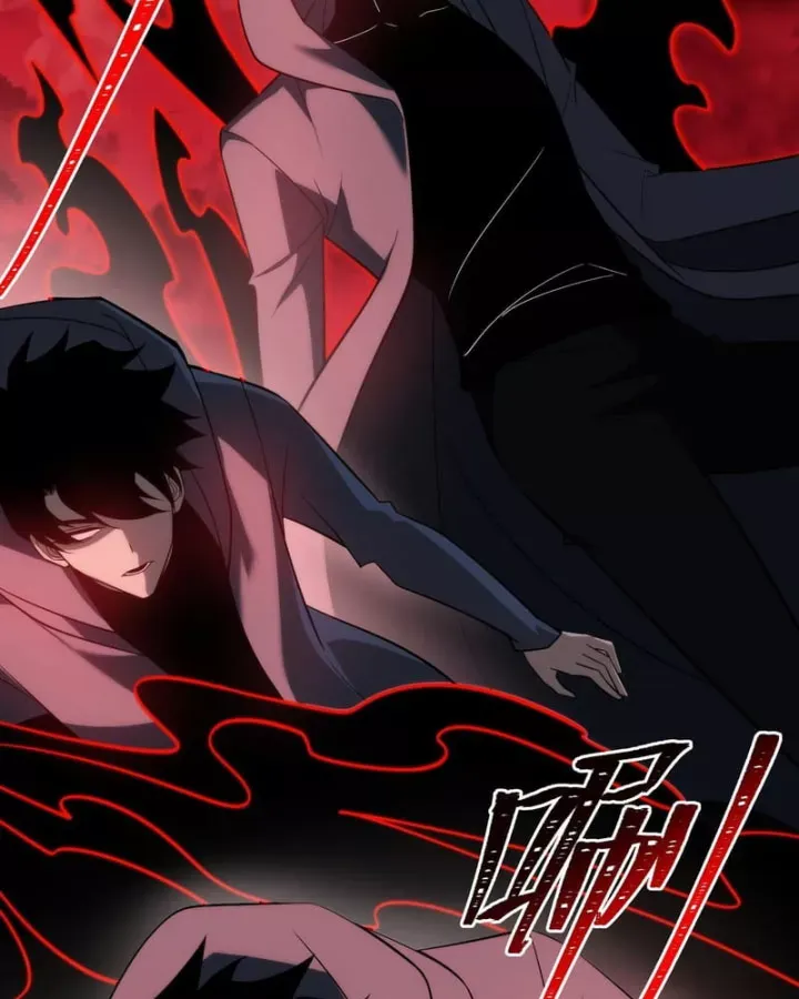 Chapter 79