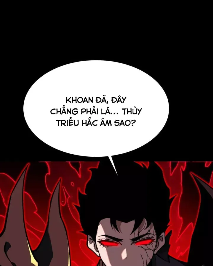 Chapter 79