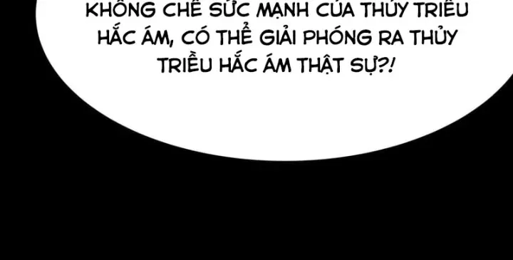 Chapter 79