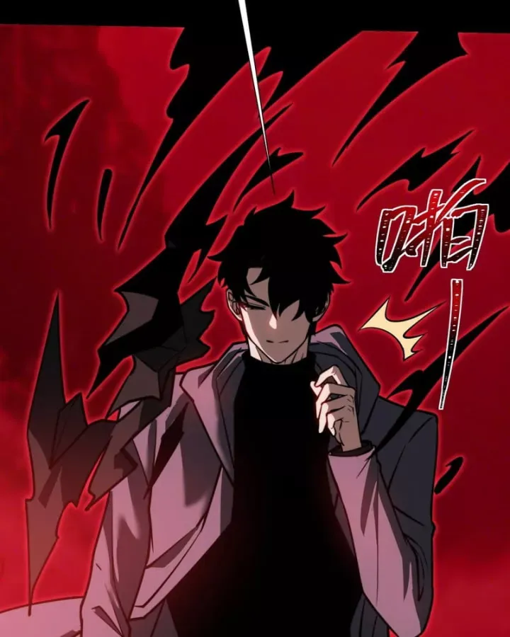 Chapter 79