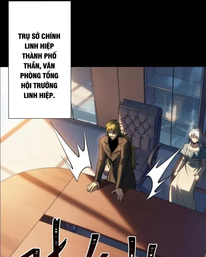 Chapter 79