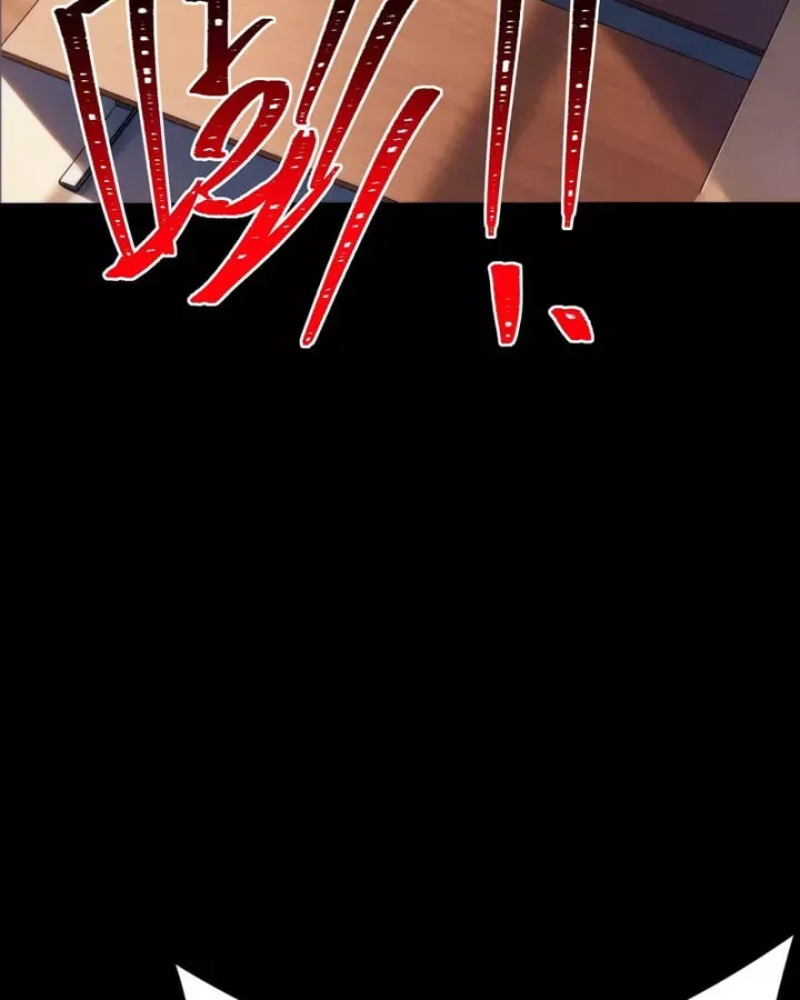 Chapter 79