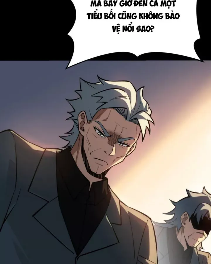 Chapter 79