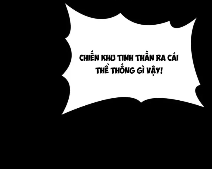 Chapter 79