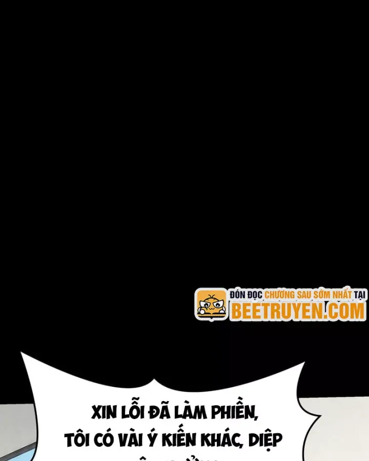 Chapter 79