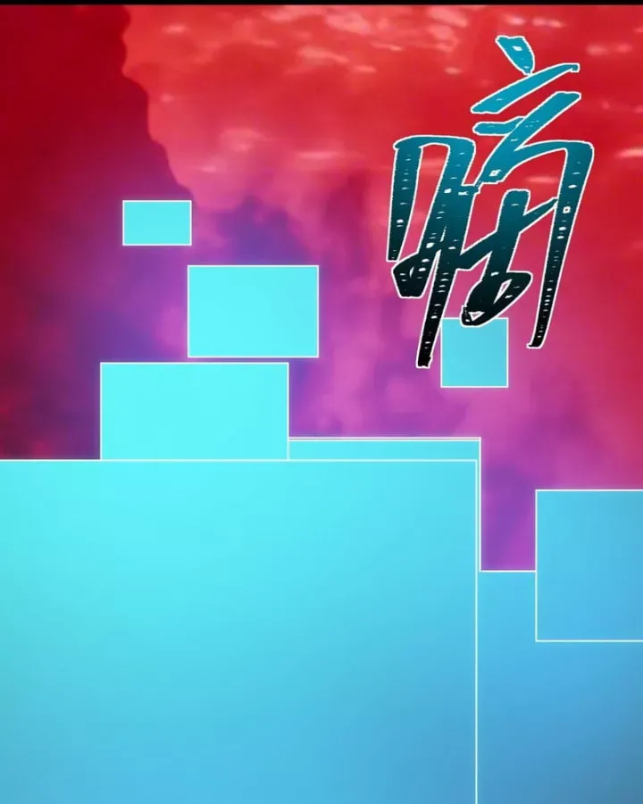 Chapter 79