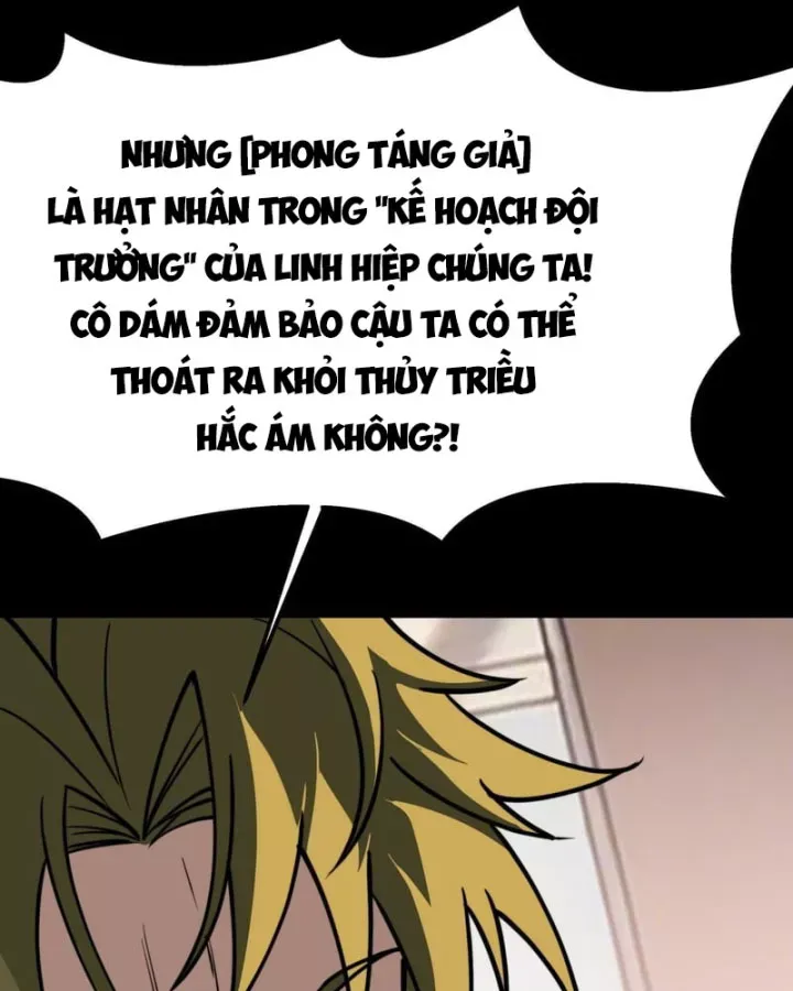 Chapter 79