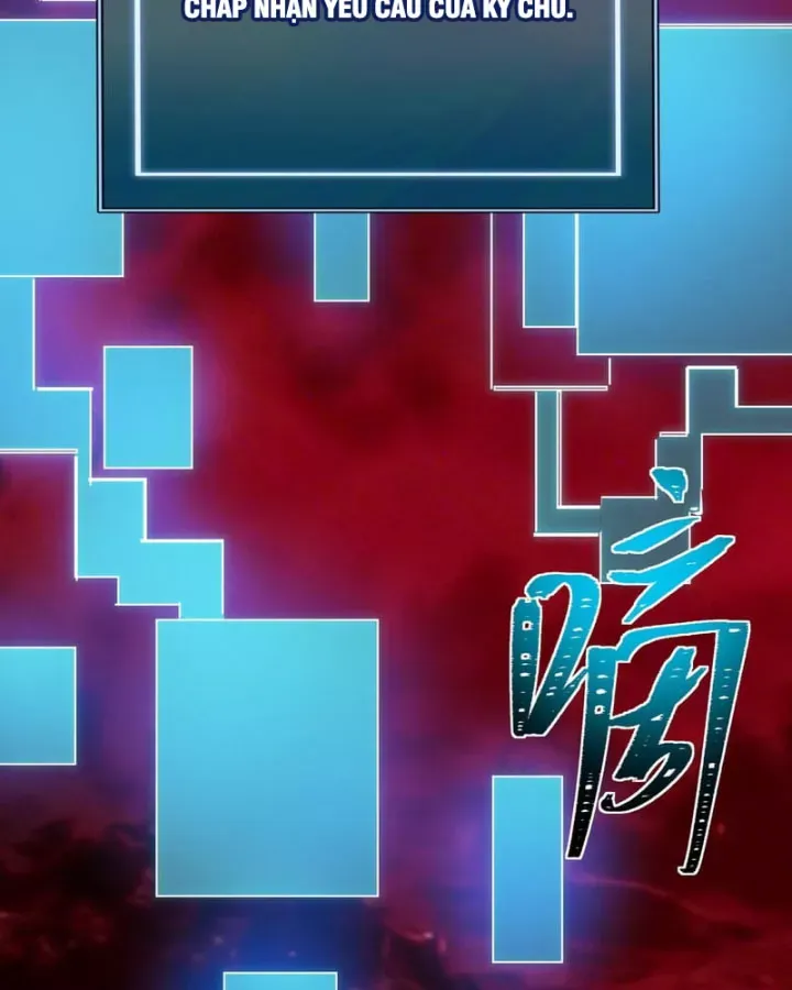 Chapter 79