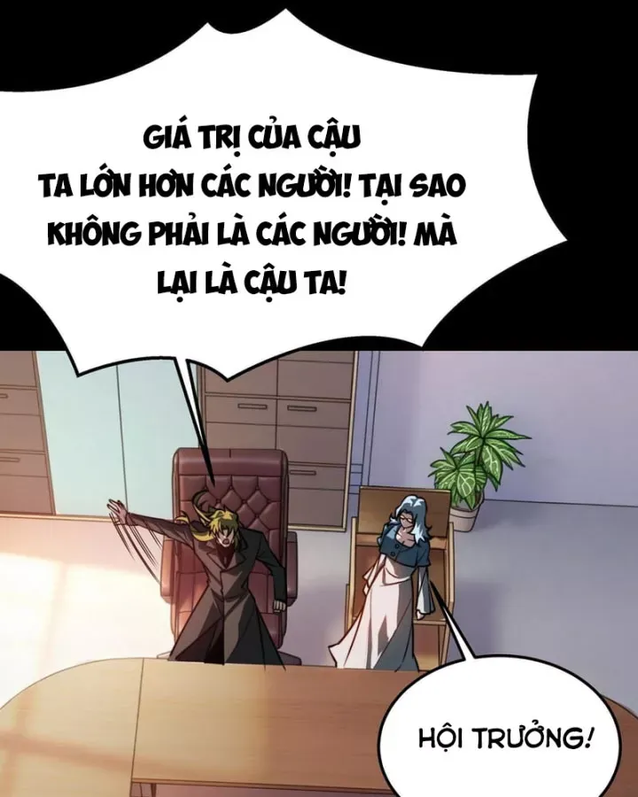 Chapter 79
