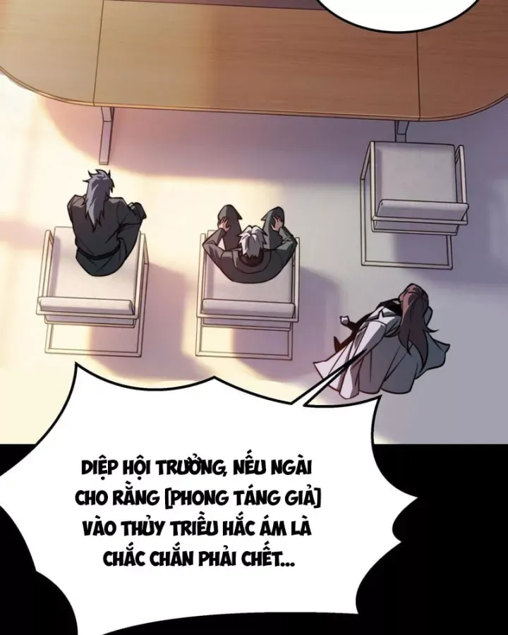 Chapter 79