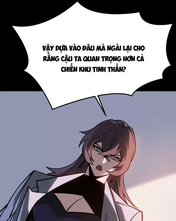 Chapter 79