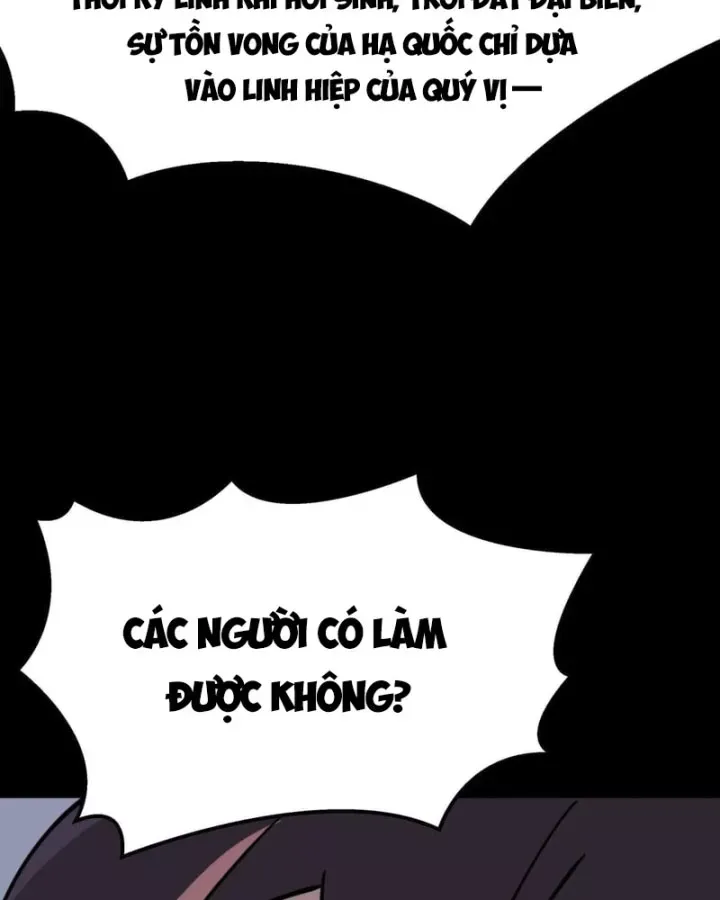 Chapter 79