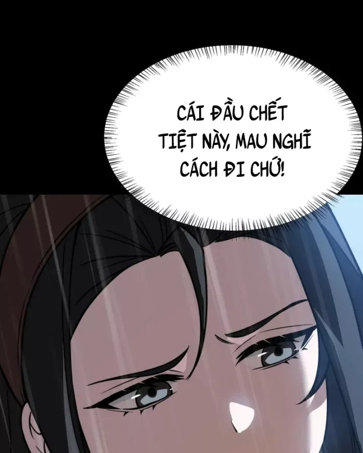 Chapter 80