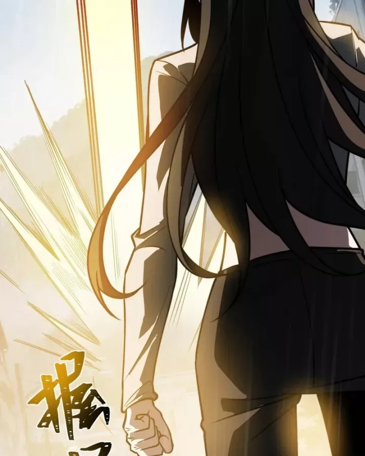 Chapter 80