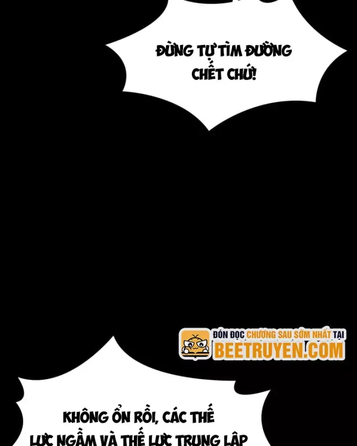 Chapter 80
