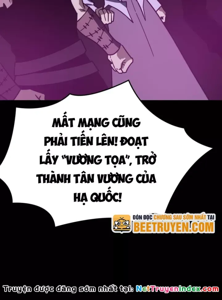 Chapter 80
