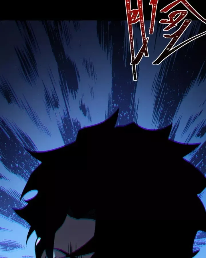 Chapter 80