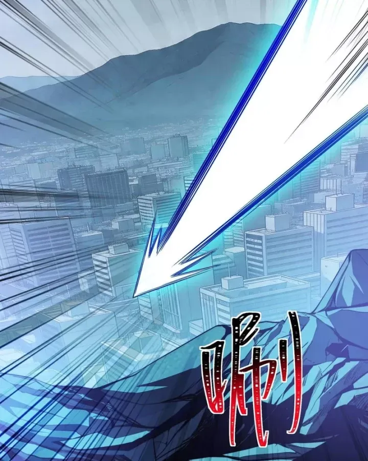 Chapter 80