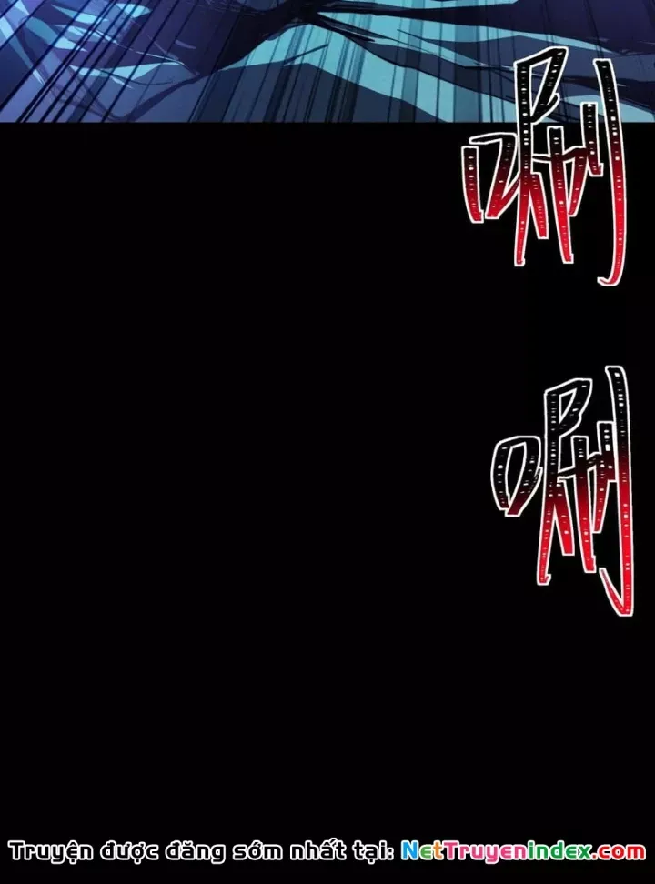 Chapter 80