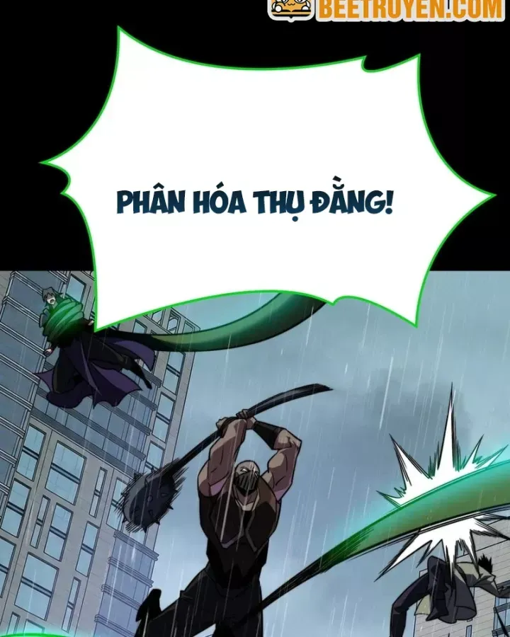 Chapter 80