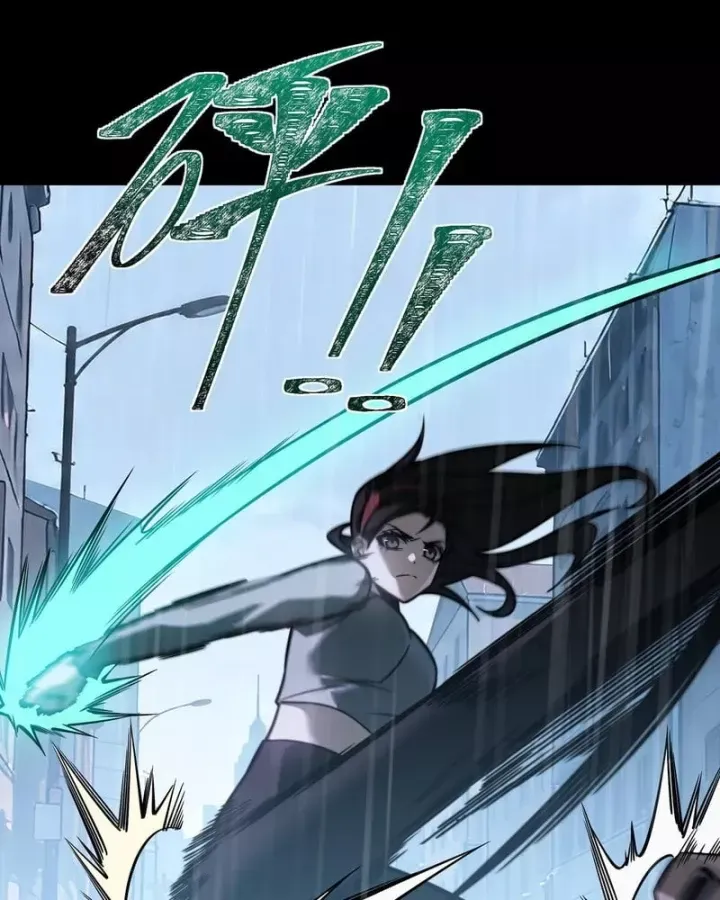 Chapter 80