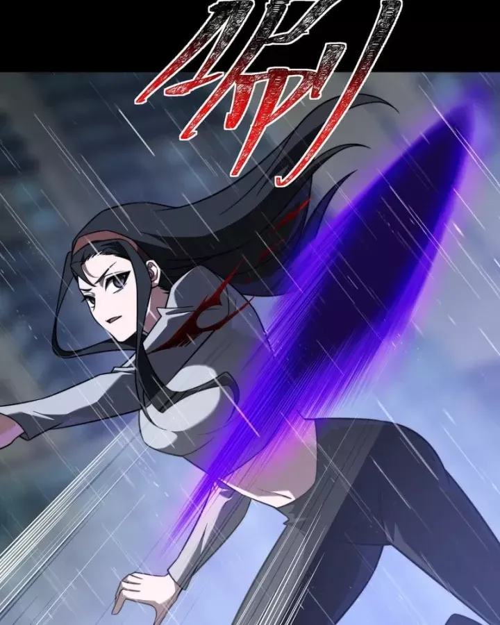 Chapter 80