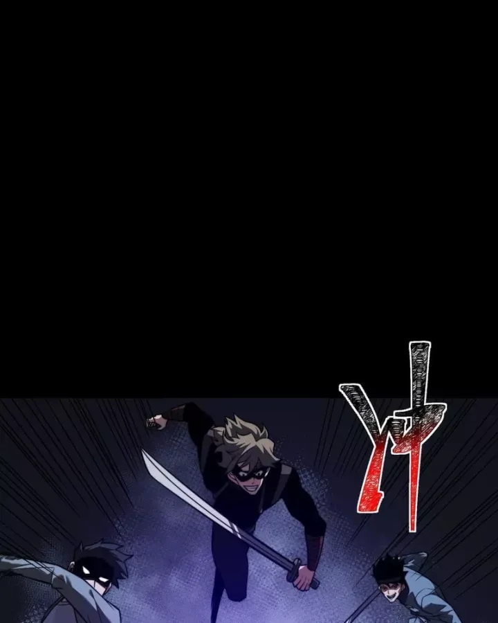 Chapter 80