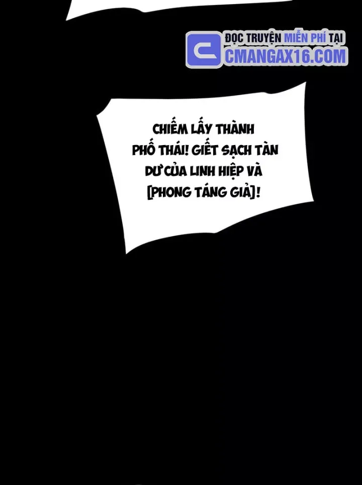 Chapter 81