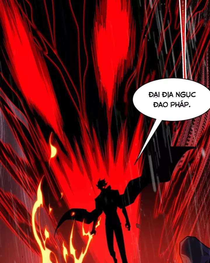 Chapter 81