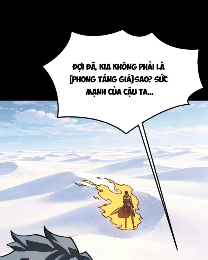 Chapter 81