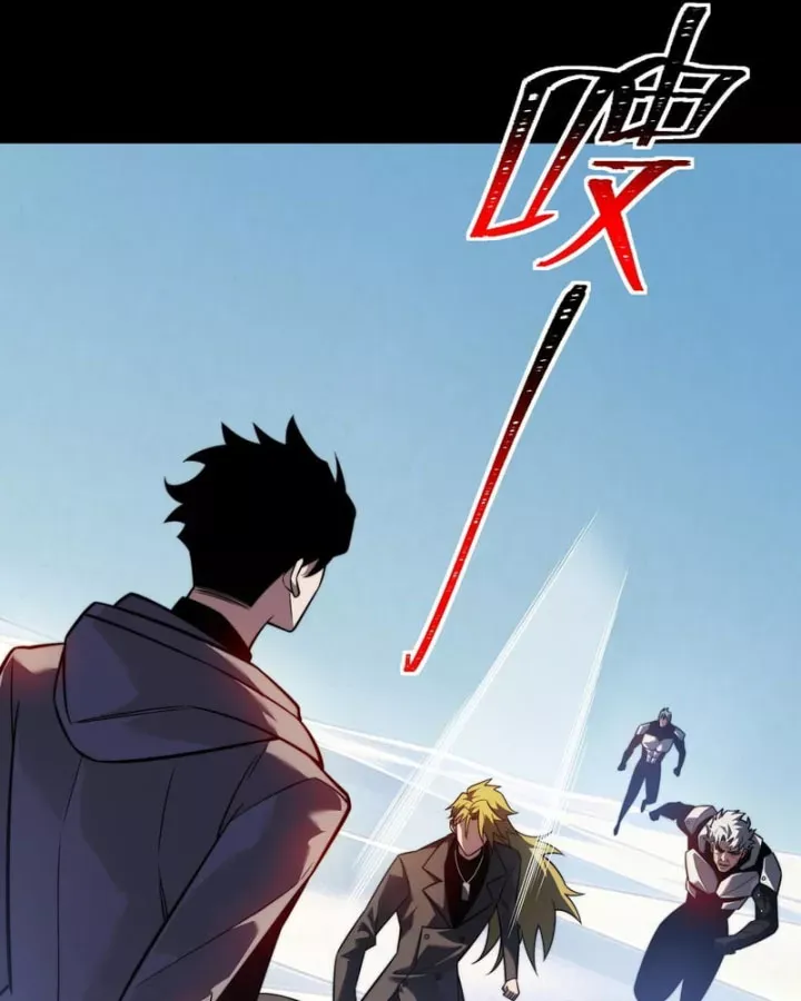 Chapter 81