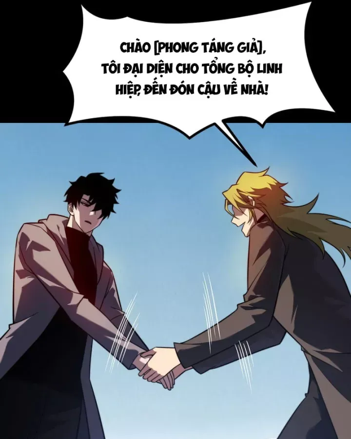 Chapter 81