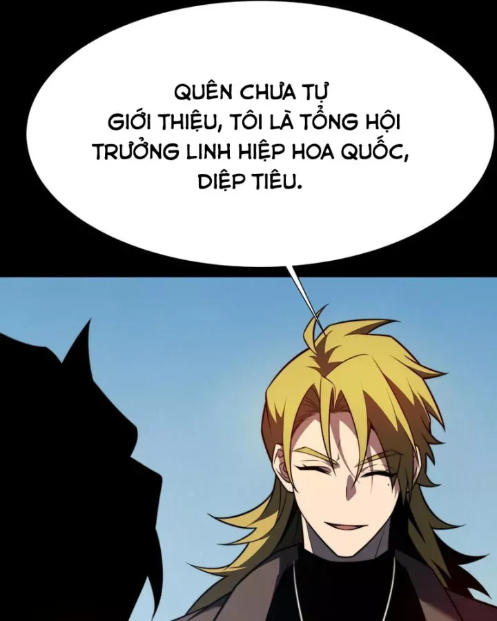 Chapter 81