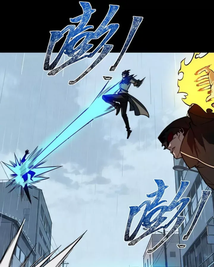Chapter 81