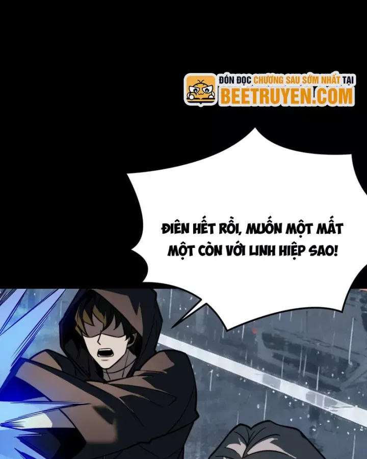 Chapter 81