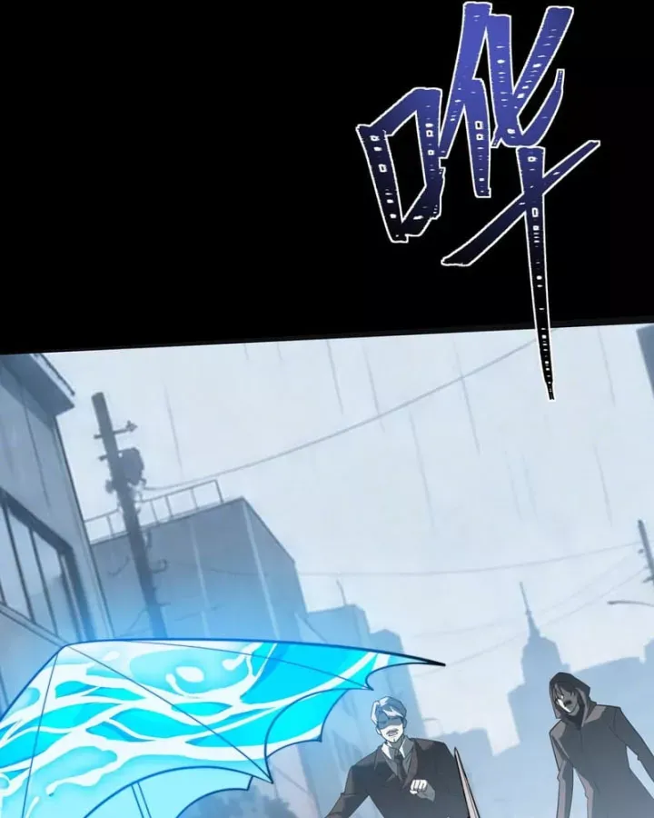 Chapter 81