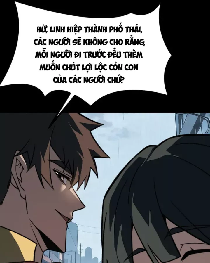 Chapter 81