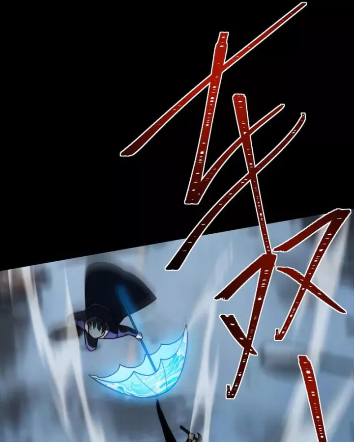 Chapter 81