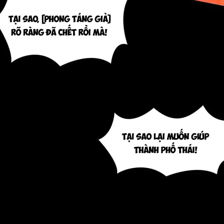 Chapter 81