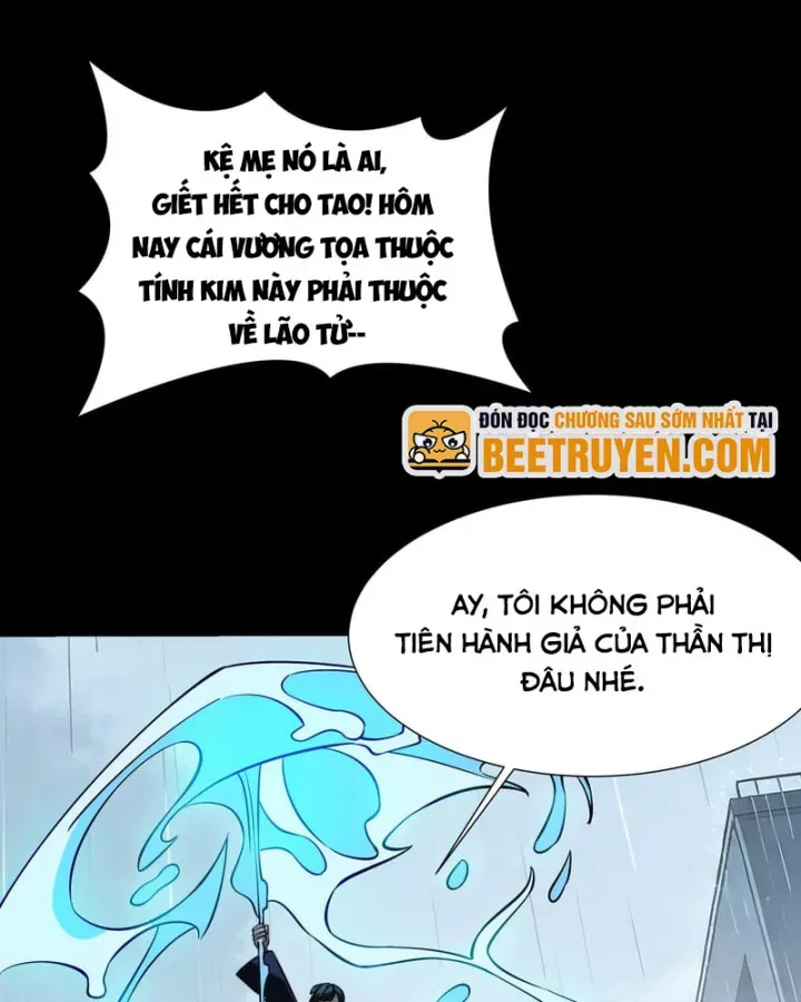 Chapter 81