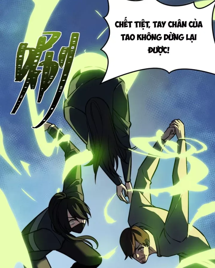 Chapter 81