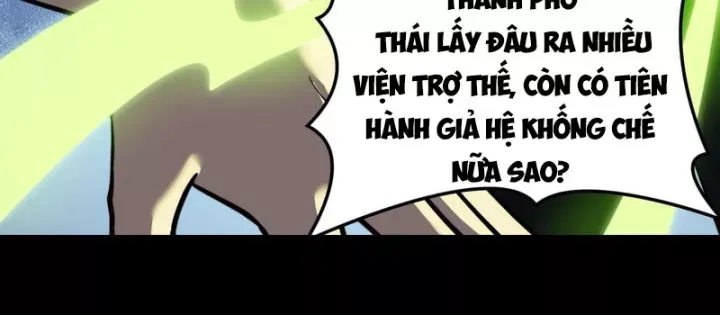 Chapter 81
