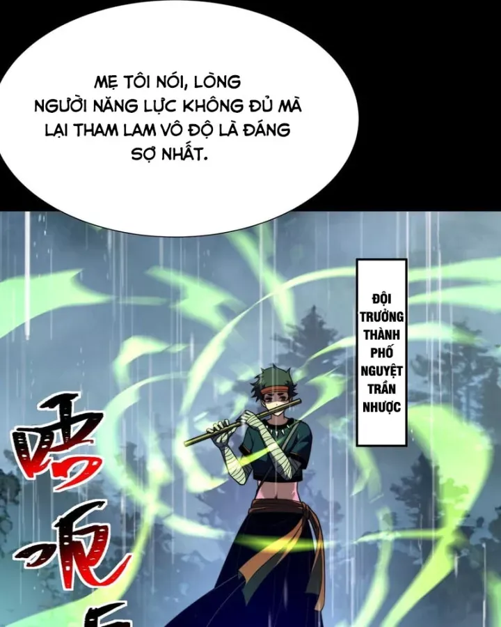 Chapter 81