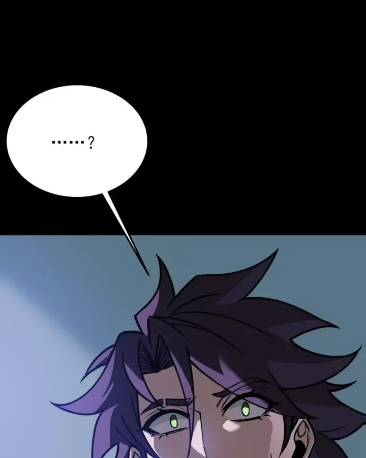 Chapter 82