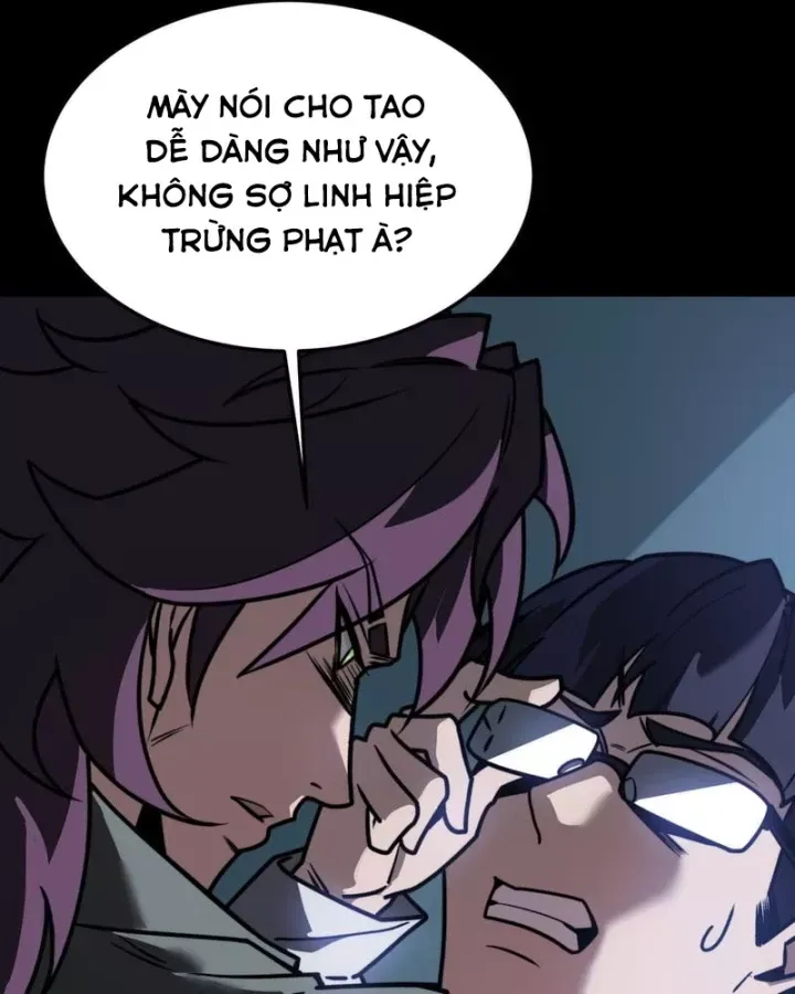 Chapter 82